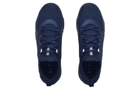 Under Armour TriBase Reign 3 'Academy' 3023698-401 sold by KicksCrew