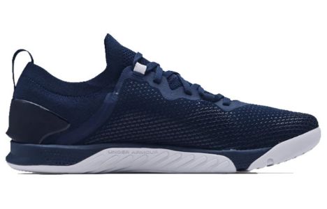 Under Armour TriBase Reign 3 'Academy' 3023698-401 sold by KicksCrew