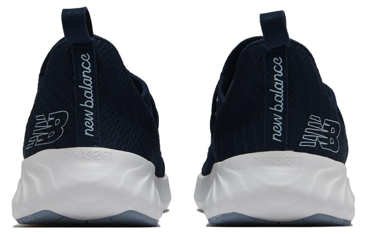 (WMNS) New Balance DynaSoft Beaya Shoes 'Navy' WSBEYCN2 sold by KicksCrew product image thumbnail 5
