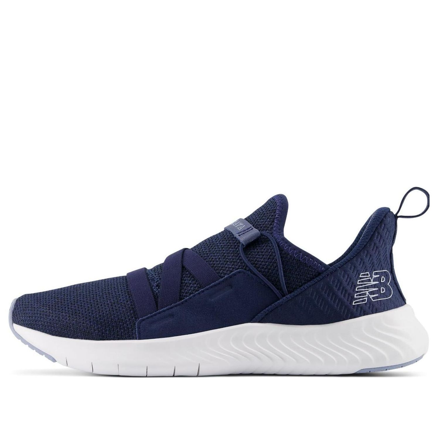 (WMNS) New Balance DynaSoft Beaya Shoes 'Navy' WSBEYCN2 sold by KicksCrew