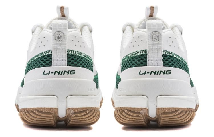 (WMNS) Li-Ning CF Linchuan Lite 'White Green Gum' AGLT164-1 sold by KicksCrew product image thumbnail 5