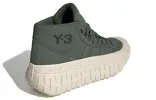 adidas Y-3 GR.1P High 'Shadow Green' GZ9151 sold by KicksCrew