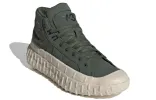 adidas Y-3 GR.1P High 'Shadow Green' GZ9151 sold by KicksCrew