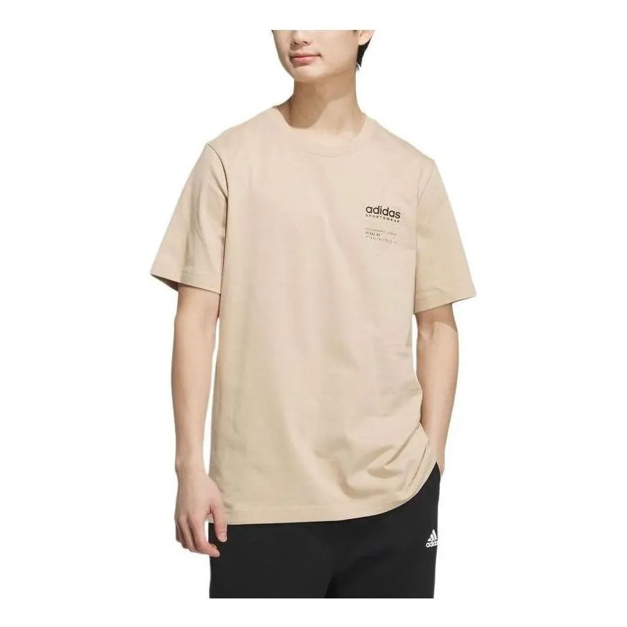 adidas Small Linear Logo T-Shirt 'Beige' JI9077 sold by KicksCrew product image thumbnail 3