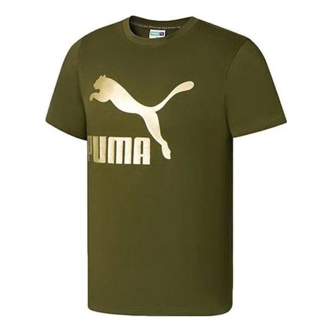 PUMA Regular Classic T-Shirt 'Green' 673666-62 sold by KicksCrew