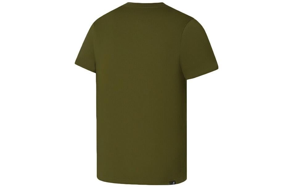 PUMA Regular Classic T-Shirt 'Green' 673666-62 sold by KicksCrew product image thumbnail 2