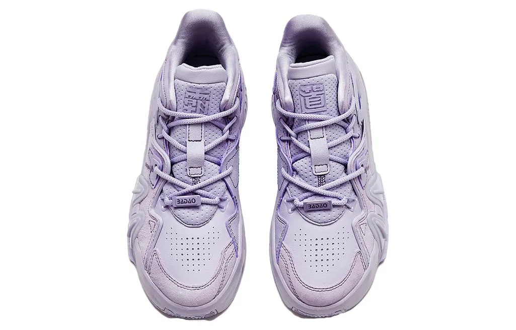 (WMNS) ANTA Badao 4 'Purple' 122318080-2 sold by KicksCrew product image thumbnail 3