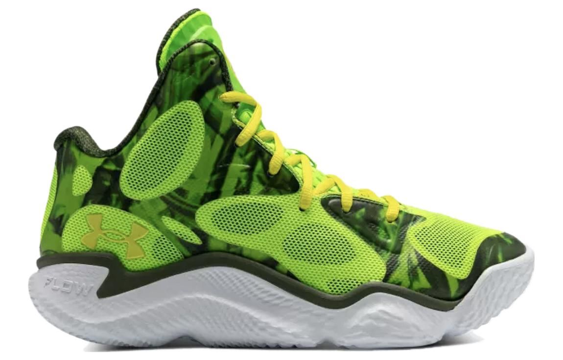 Under Armour Curry Spawn FloTro Basketball Shoes 'Hyper Green' 3026640-300 sold by KicksCrew product image thumbnail 2