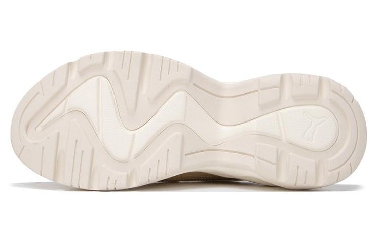 PUMA★CILIA WEDGE★ウエッジ★厚底★WARM WHITE-TOASTED ALMOND Buy Wmns Cilia Wedge 'Warm White Toasted Almond' - 393915 04