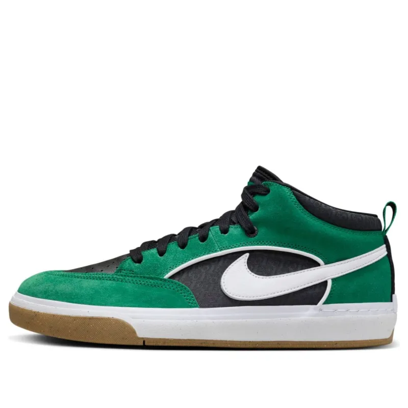 Nike SB React Leo 'Green Gum' DX4361-301 sold by KicksCrew