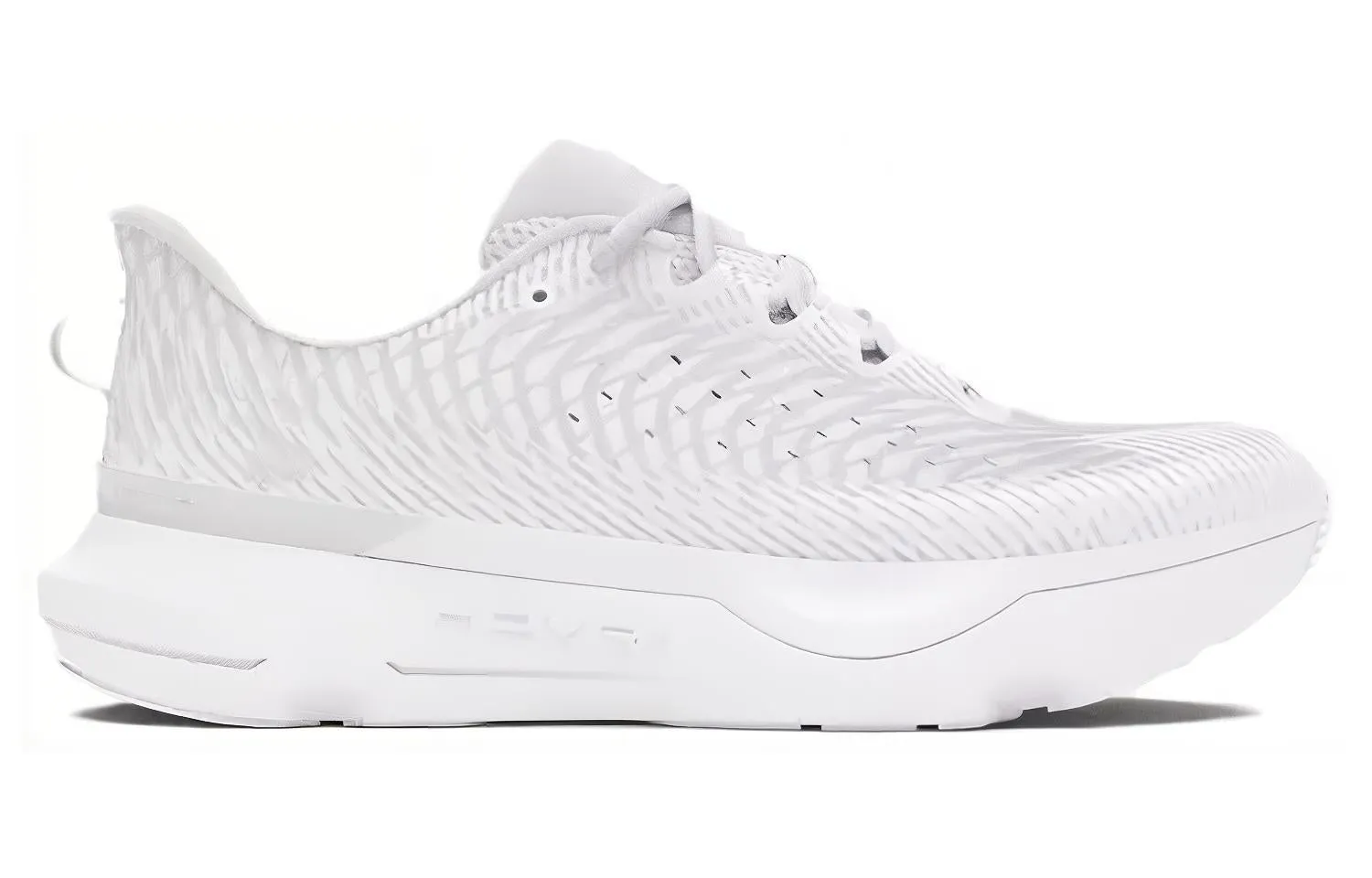 Under Armour Infinite Pro 'White' 3027190-100 sold by KicksCrew product image thumbnail 2