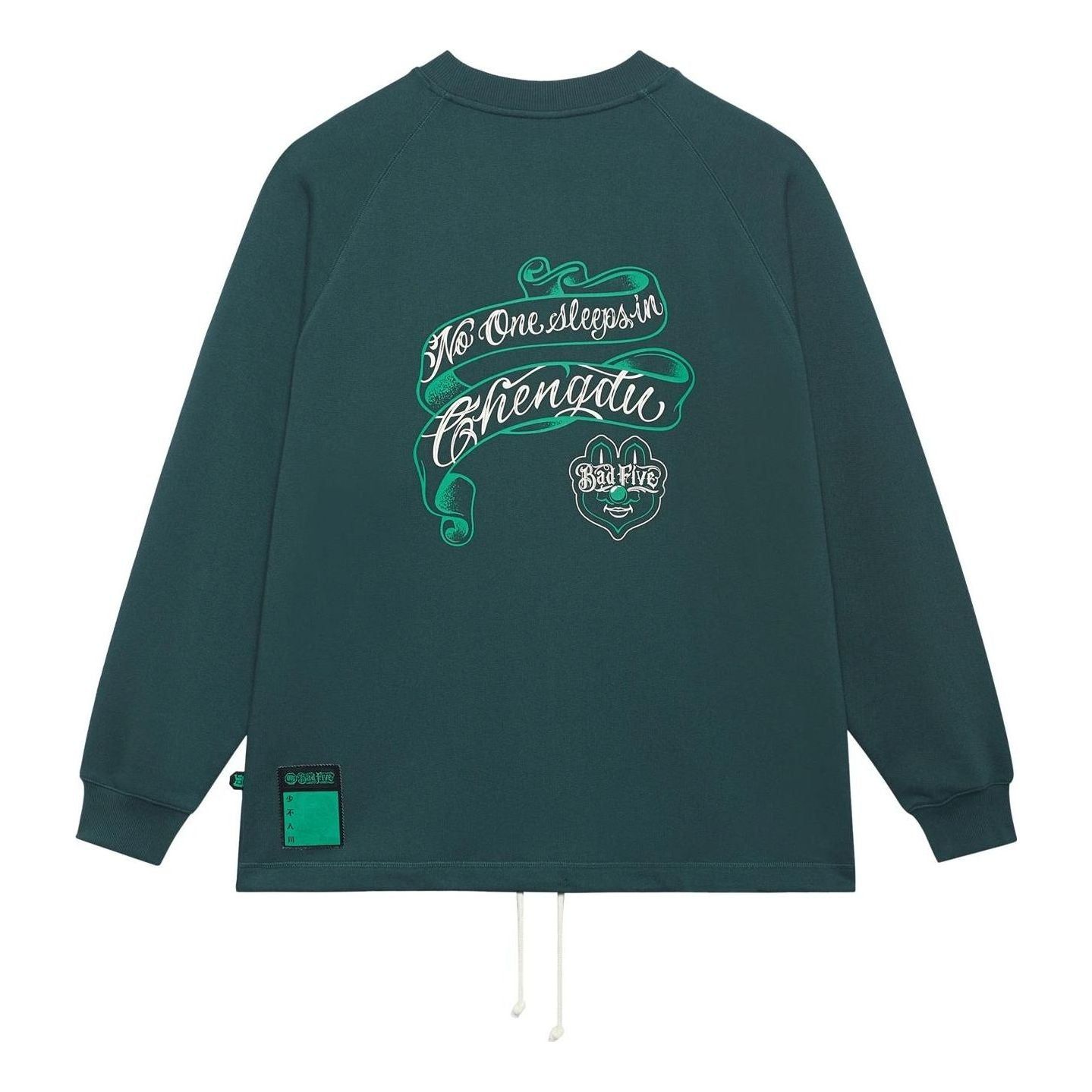 Li-Ning BadFive Graphic Sweatshirt 'Green' AWDSJ07-2 sold by KicksCrew