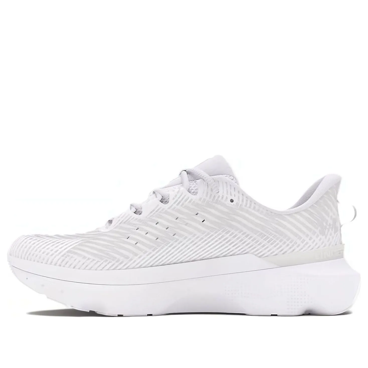 Under Armour Infinite Pro 'White' 3027190-100 sold by KicksCrew