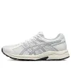(WMNS) ASICS Gel-Contend 4 Running Shoes 'White Grey' 1012B732-102 sold by KicksCrew
