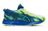 (GS) ASICS Gel-Noosa Tri 13 'Color Injection Pack - Glow Yellow' 1014A209-701 sold by KicksCrew