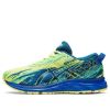 (GS) ASICS Gel-Noosa Tri 13 'Color Injection Pack - Glow Yellow' 1014A209-701 sold by KicksCrew