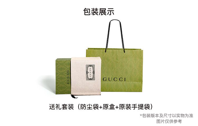 GUCCI Horsebit 1955 mini 'Khaki' 699296-UULBG-9683 sold by KicksCrew product image thumbnail 8