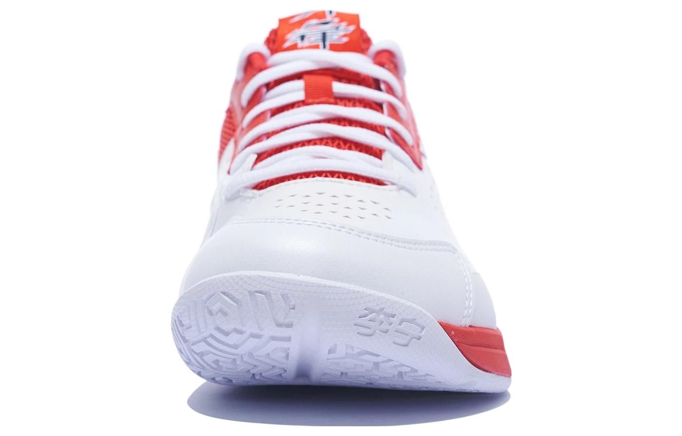 Li-Ning Blade Lite 'White Red' AYZT005-4 sold by KicksCrew product image thumbnail 5