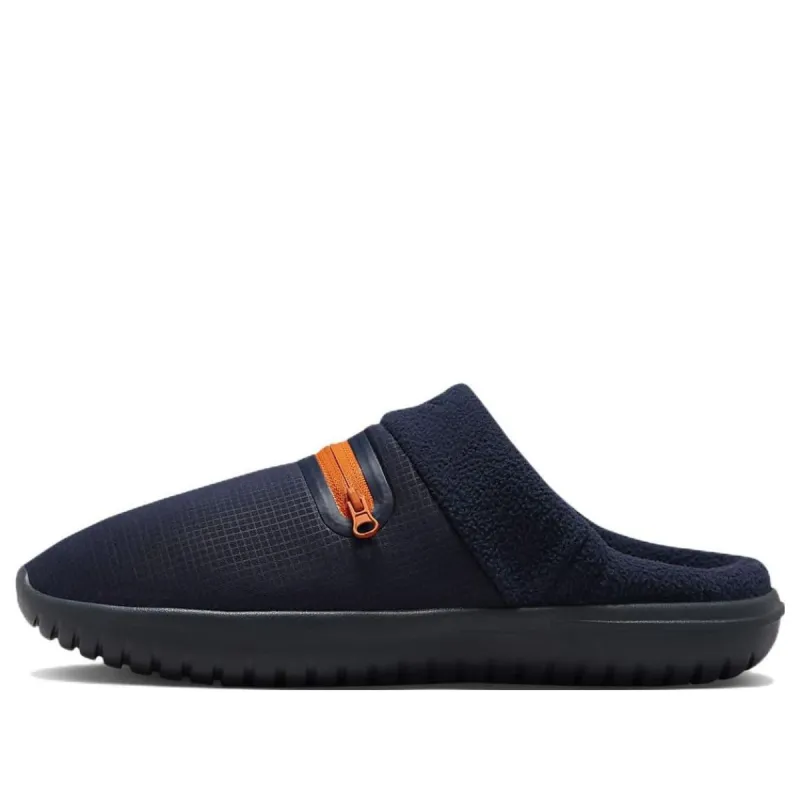 Nike Barrow 'Obsidian Safety Orange' DC1456-400 sold by KicksCrew