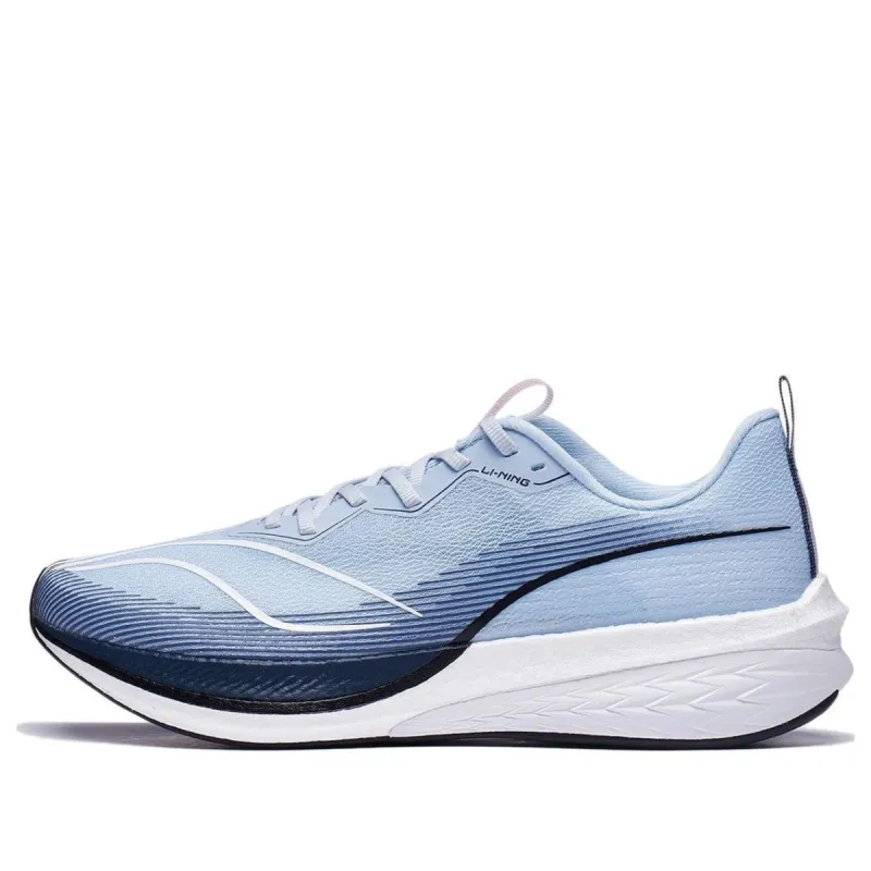 Li-Ning Dark Horse 6 Pro 'Clean Blue' ARMT013-6 sold by KicksCrew