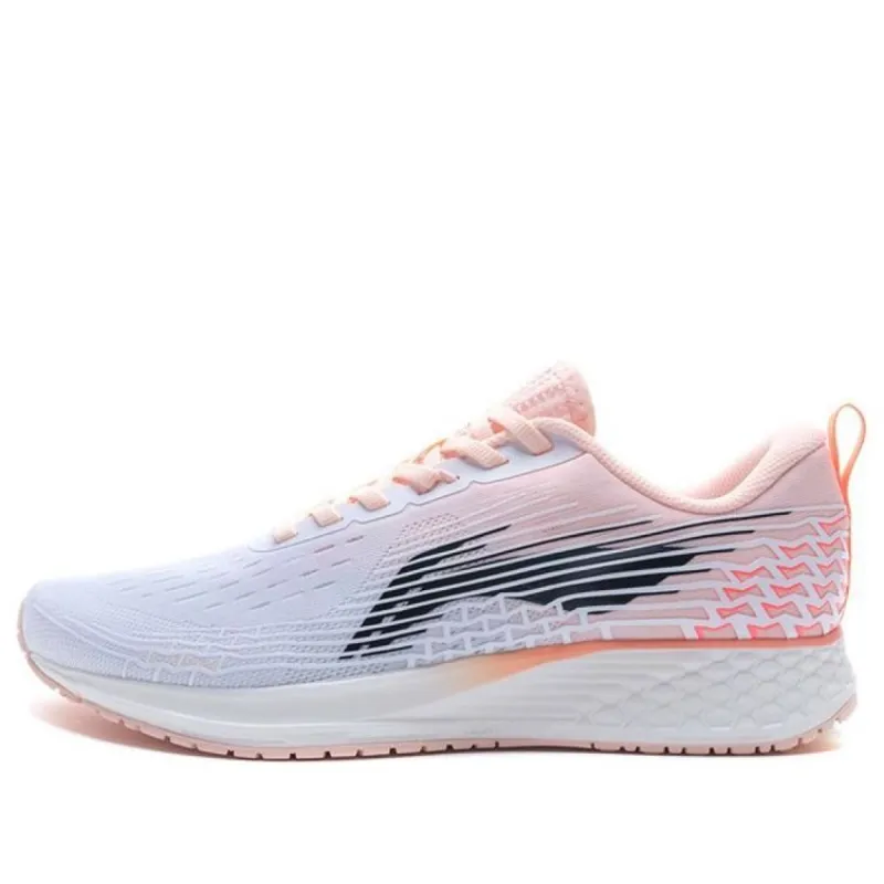 (WMNS) Li-Ning Dark Horse 4 'White Orange Pink' ARMS040-1 sold by KicksCrew