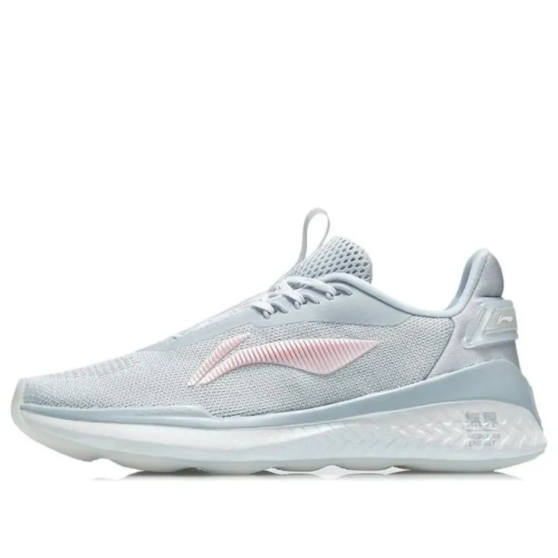 LI-NING Dlo1「Camp」26.0 Li-Ning DLO 1 - Energy Drink – Anto Sports