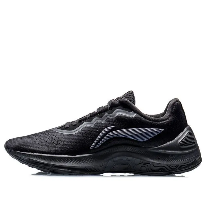 Li-Ning Lam Plus 'Black' ARHR023-1 sold by KicksCrew