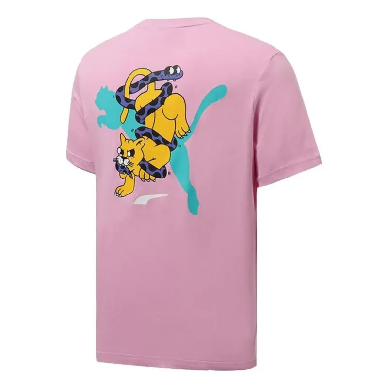 Puma X Aka Boku T-Shirt 'Pink' 530222-81 sold by KicksCrew