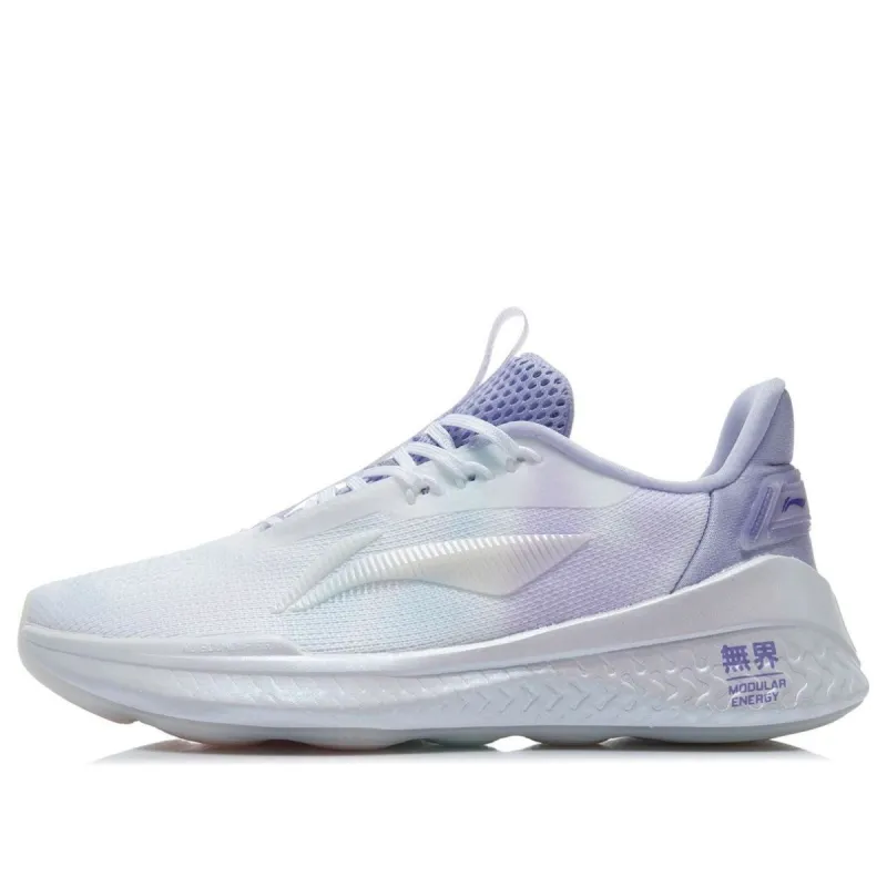 (WMNS) Li-Ning No Boundaries 2 'White Purple' AFPR022-5 sold by KicksCrew