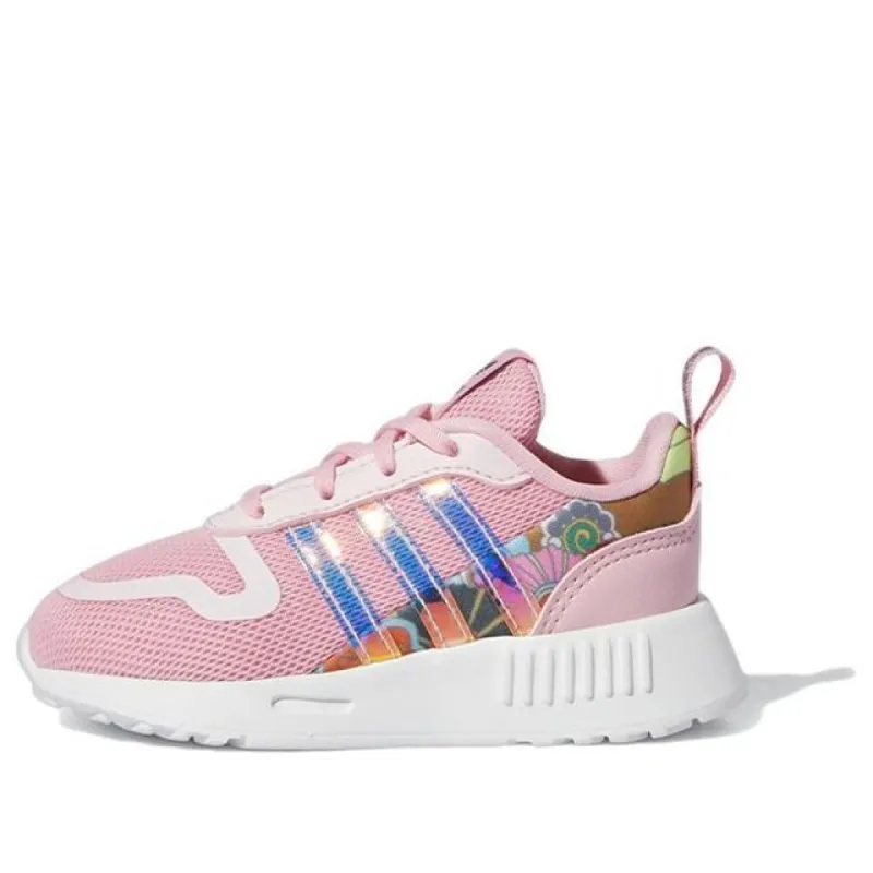 adidas originals Multix 'Light Pink Floral' HR1223 sold by KicksCrew