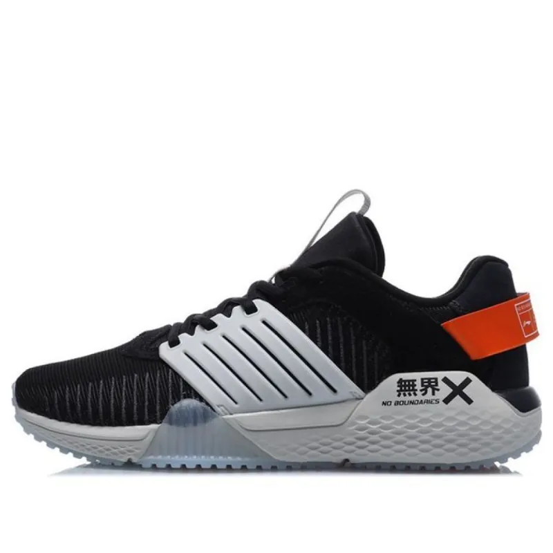 Li-Ning No Boundaries X 'Black Grey' AFPQ043-1 sold by KicksCrew