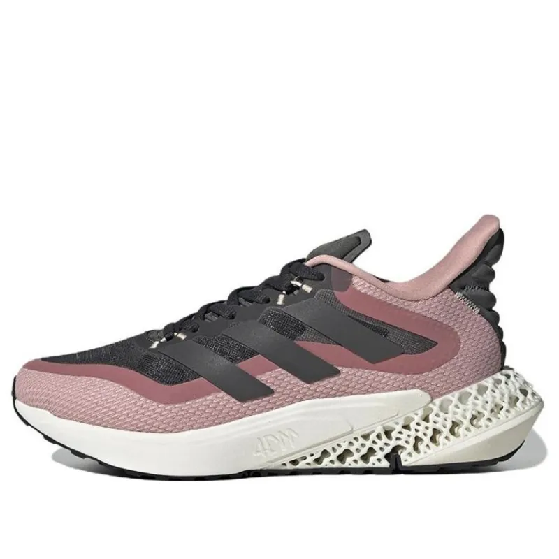 (WMNS) adidas 4DFWD Pulse 2 'Night Metallic Wonder Red' GY1652 sold by KicksCrew