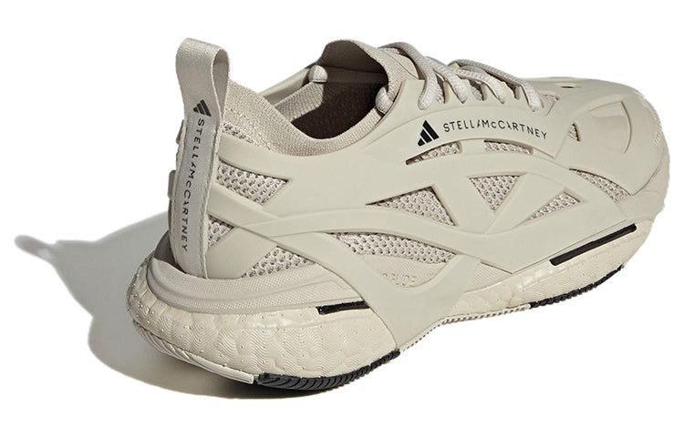 Adidas by Stella McCartney Running Shoes 'Solarglide' ID7585 sold by KicksCrew product image thumbnail 4