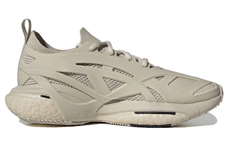 Adidas by Stella McCartney Running Shoes 'Solarglide' ID7585 sold by KicksCrew product image thumbnail 2