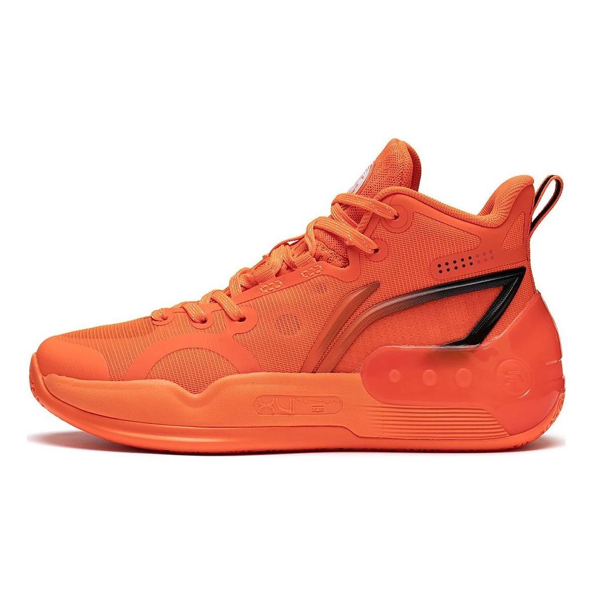 (GS) Li-Ning Yushuai 16 Mid 'Orange Black' YKBT012-3 sold by KicksCrew