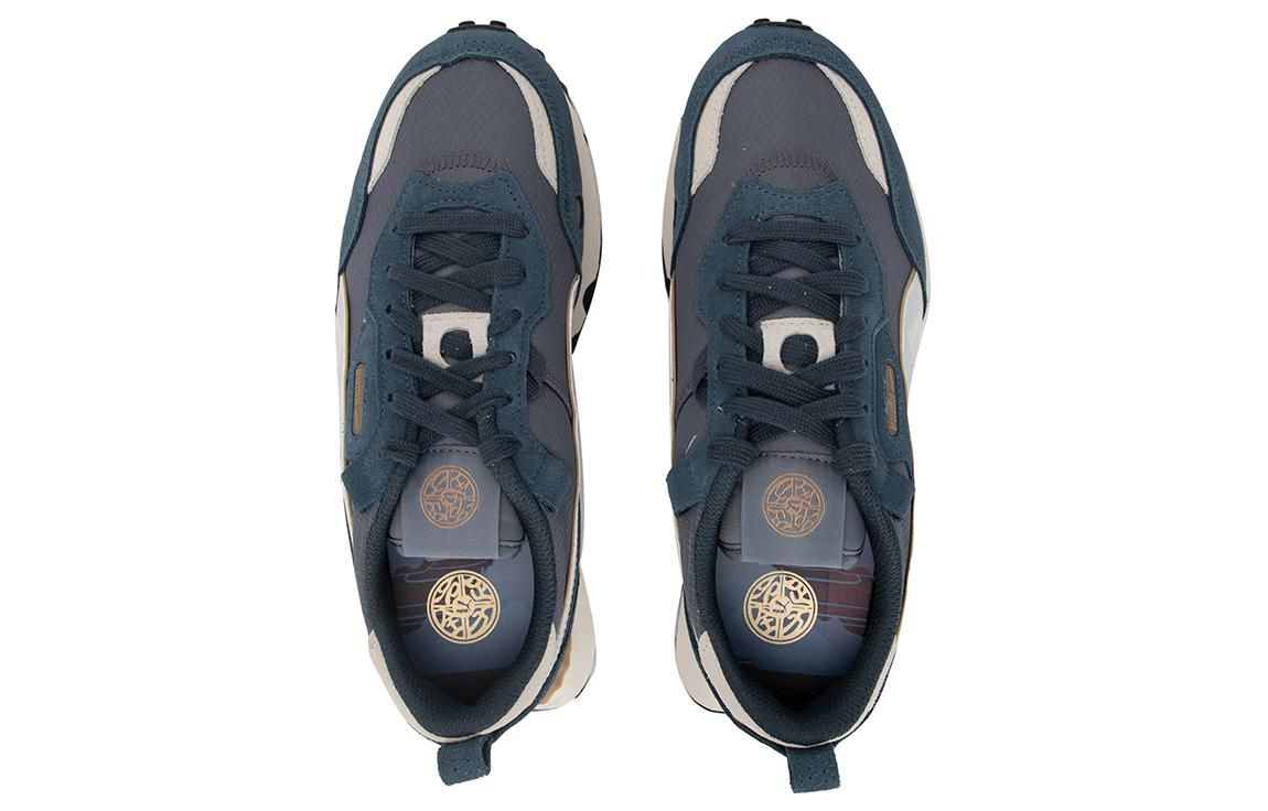 Puma Rider FV 'Chinese New Year' 392946-02 sold by KicksCrew product image thumbnail 7