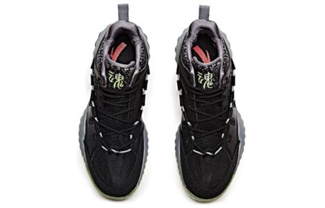 ANTA KT Outdoor 2 Klay Thompson 'Black Green' 11731399-7 sold by KicksCrew