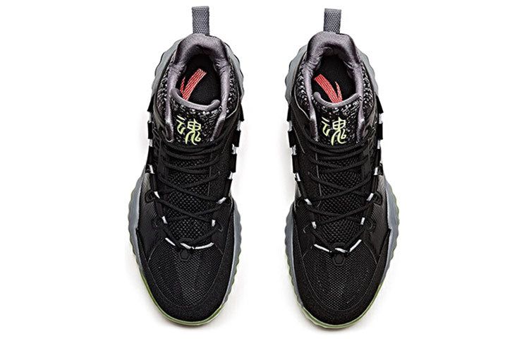 ANTA KT Outdoor 2 Klay Thompson 'Black Green' 11731399-7 sold by KicksCrew product image thumbnail 3