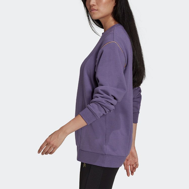 (WMNS) Adidas Original Crew Wonder 'Purple' HG6687 sold by KicksCrew product image thumbnail 5