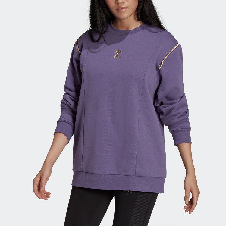 (WMNS) Adidas Original Crew Wonder 'Purple' HG6687 sold by KicksCrew product image thumbnail 2