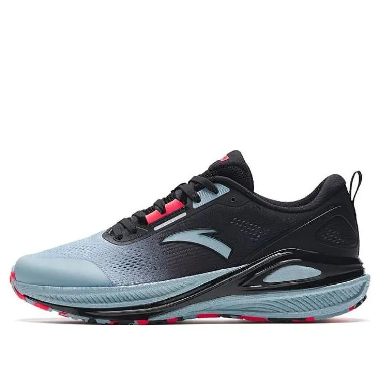 ANTA YuTu 'Black Blue Red' 112335580-4 sold by KicksCrew