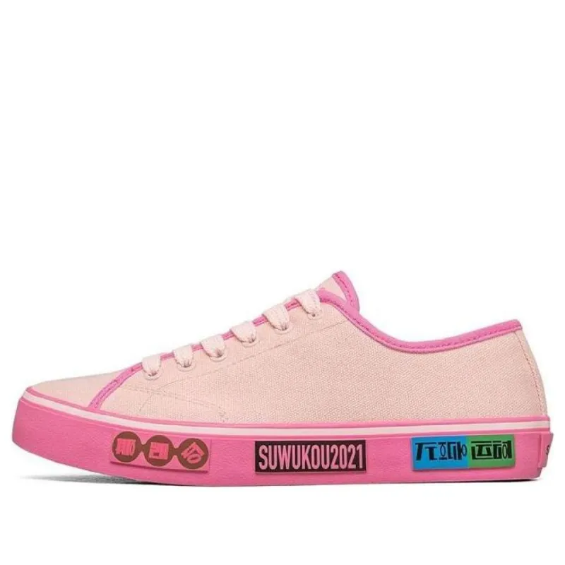 (WMNS) Skechers V'lites 'Pink' 66666347-PNK sold by KicksCrew