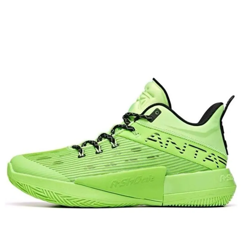 ANTA Attack 2 'Green Black' 112031107-5 sold by KicksCrew