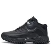 (WMNS) Li-Ning BaHu Lite 'Black' AGLR132-3 sold by KicksCrew