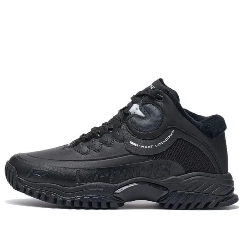 (WMNS) Li-Ning BaHu Lite 'Black' AGLR132-3 sold by KicksCrew