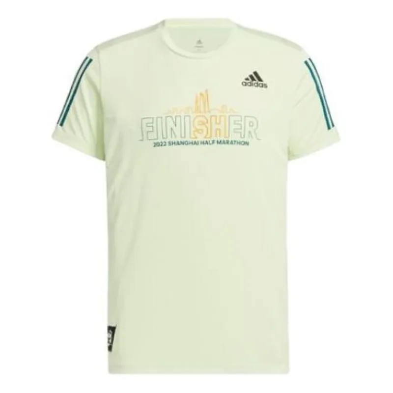 Adidas Shanghai Half Marathon 2022 Finisher Event Tee 'Oliver