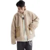 Mitchell & Ness Branded Sherpa Fleece Jacket 'Off White' MNGMAWTOWJ022-OFW sold by KicksCrew