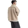 Mitchell & Ness Branded Sherpa Fleece Jacket 'Off White' MNGMAWTOWJ022-OFW sold by KicksCrew