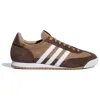 adidas R71 'Card Board Brown White' IH1323 sold by KicksCrew