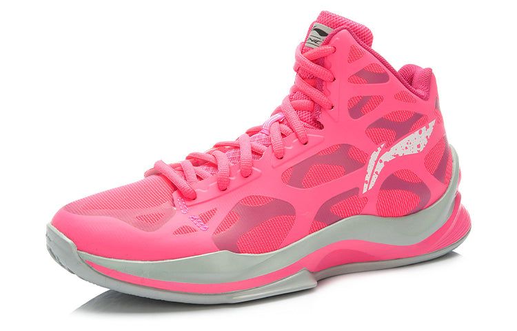 Li-Ning Sonic 3 BB Lite High 'Pink Grey' ABPK021-5 sold by KicksCrew product image thumbnail 2